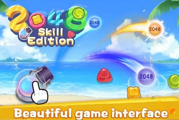 2048Skill Edition