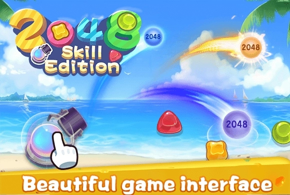 2048Skill Edition MiniGame