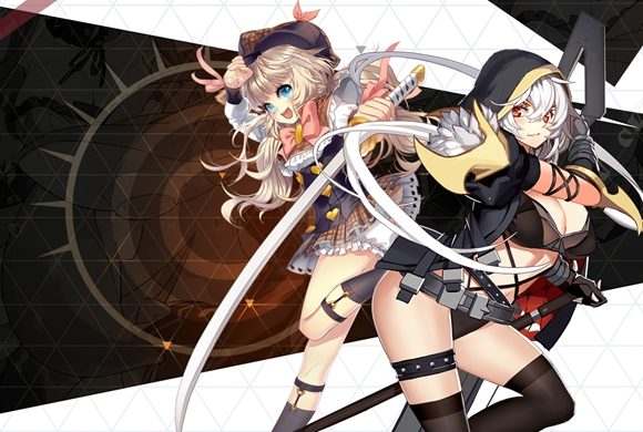 Aegis Saga