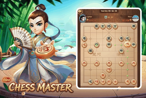 Chess Master