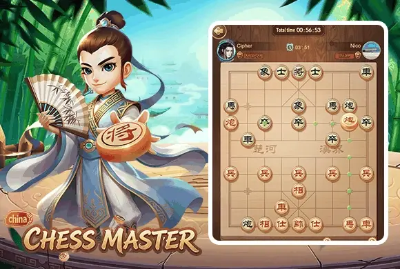 ChessMaster