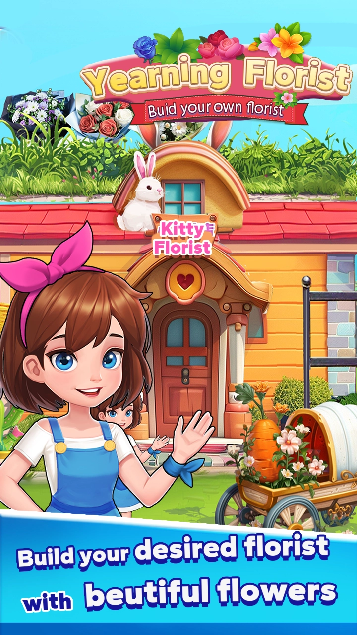 Dream Garden