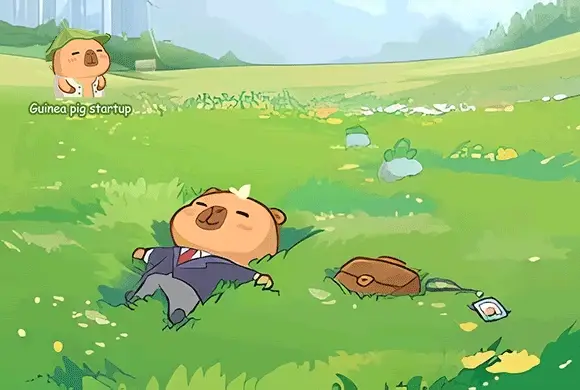 Guinea Pig Startup