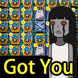 I Will Find You
