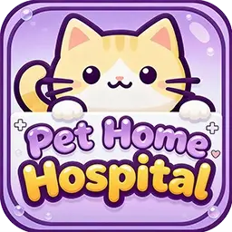 Clinique pour Animaux de Compagnie