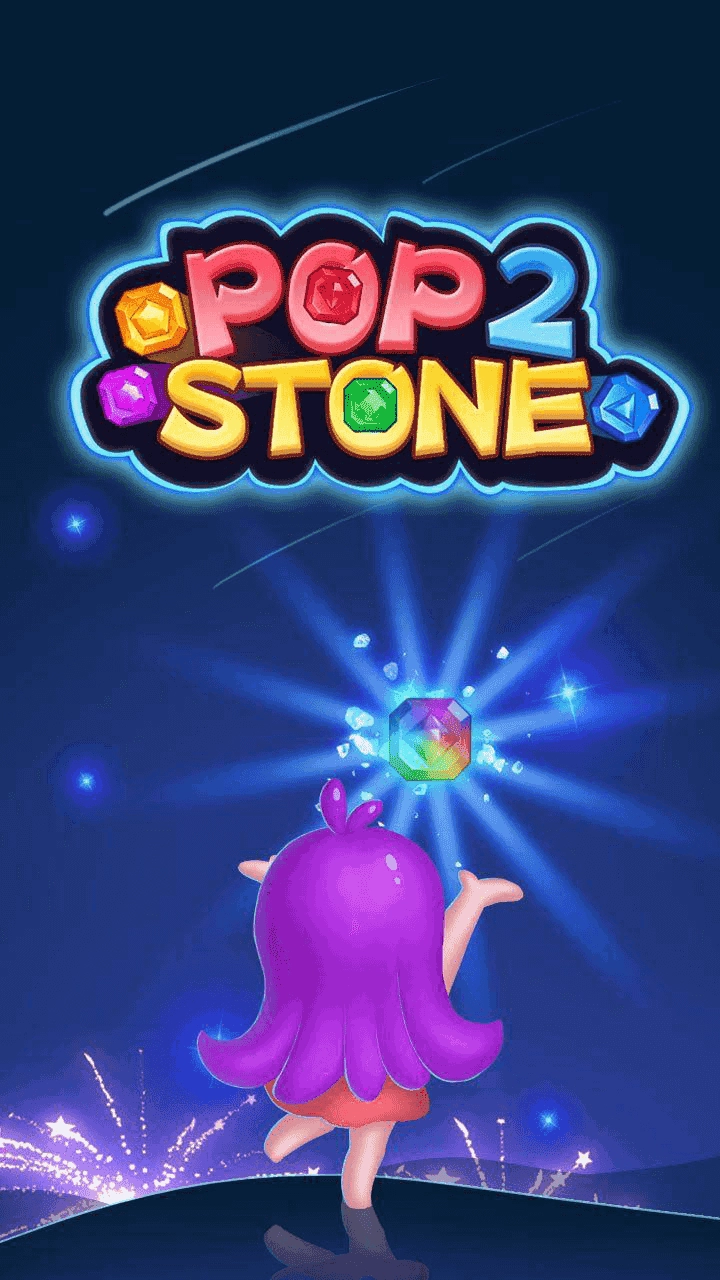 Pop Stone 2 pc