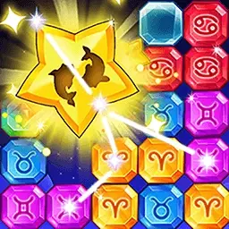 Pop Stone 2 pc