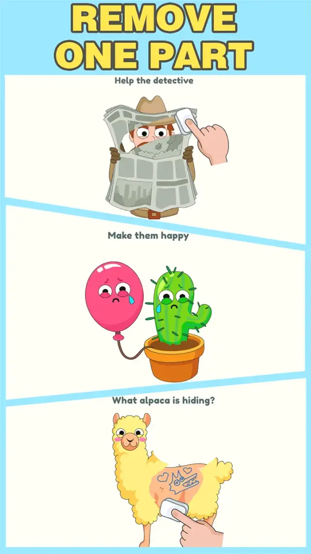 एक भाग हटाएं